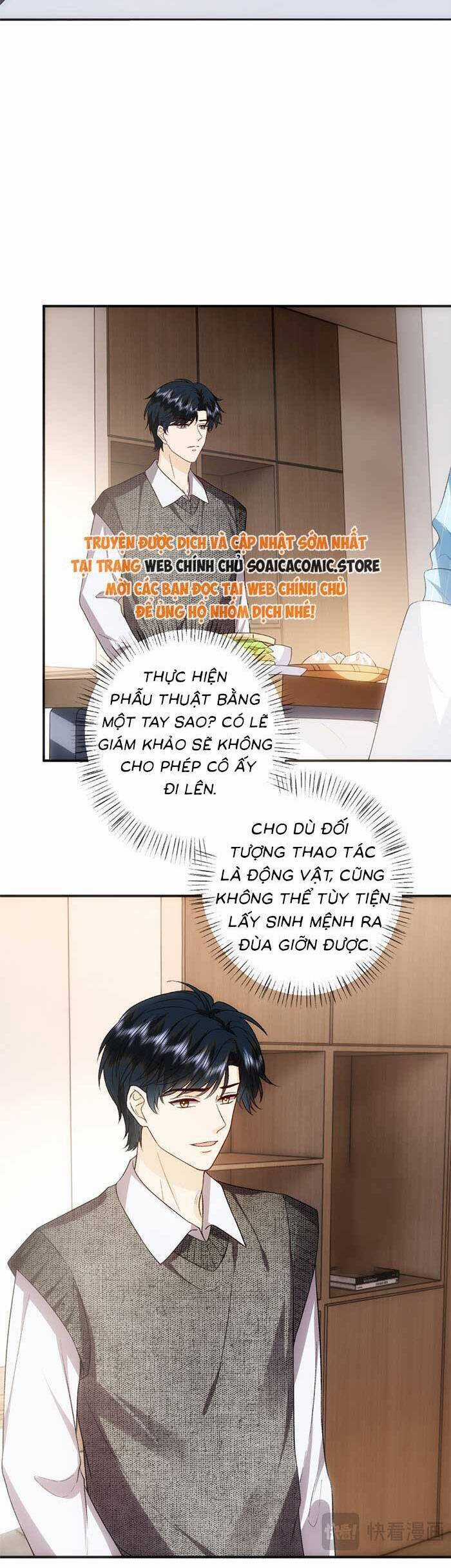 Vợ Của Lục Tổng Không Phải Dạng Vừa Chương 168 trang 12