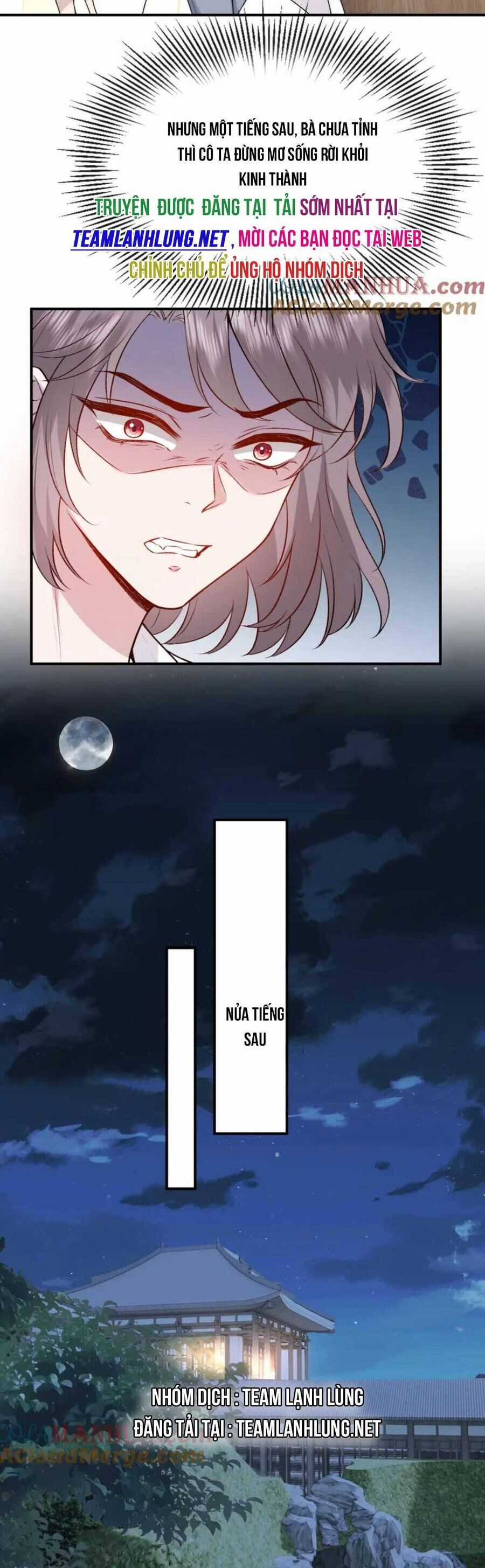 Vợ Của Lục Tổng Không Phải Dạng Vừa Chương 17 trang 12