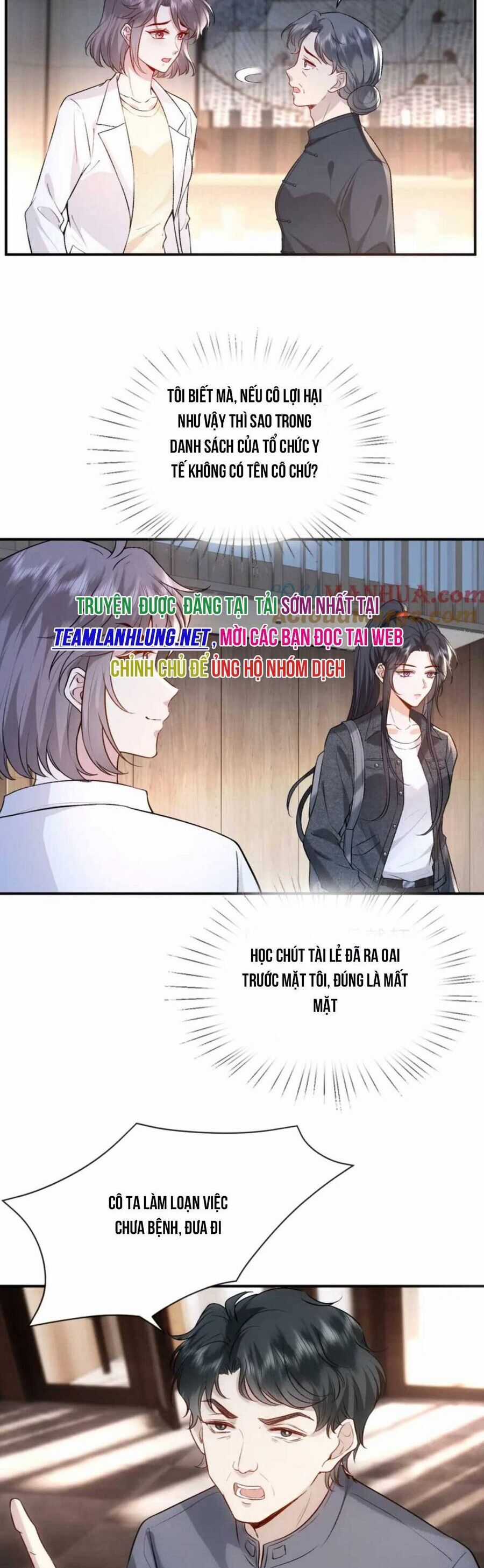 Vợ Của Lục Tổng Không Phải Dạng Vừa Chương 17 trang 14