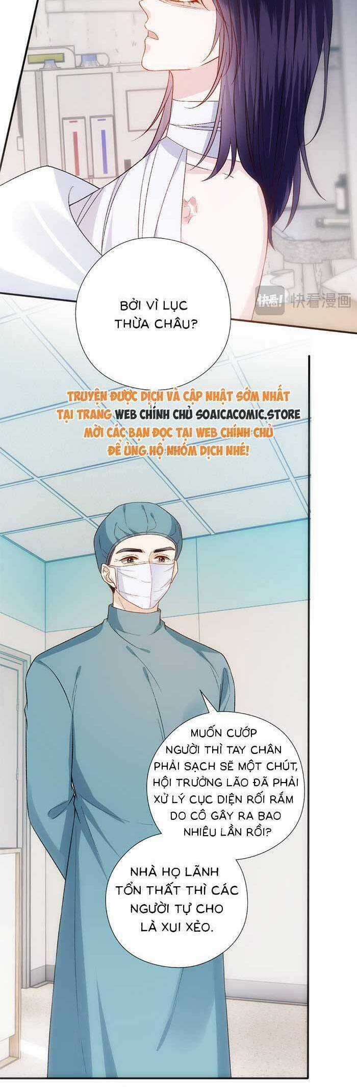 Vợ Của Lục Tổng Không Phải Dạng Vừa Chương 171 trang 11