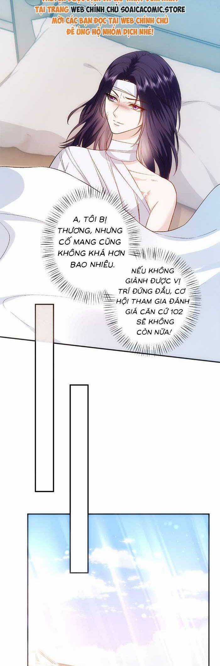 Vợ Của Lục Tổng Không Phải Dạng Vừa Chương 171 trang 13