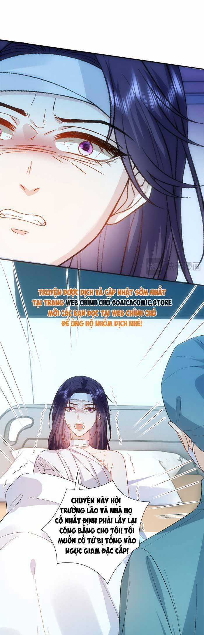 Vợ Của Lục Tổng Không Phải Dạng Vừa Chương 171 trang 6