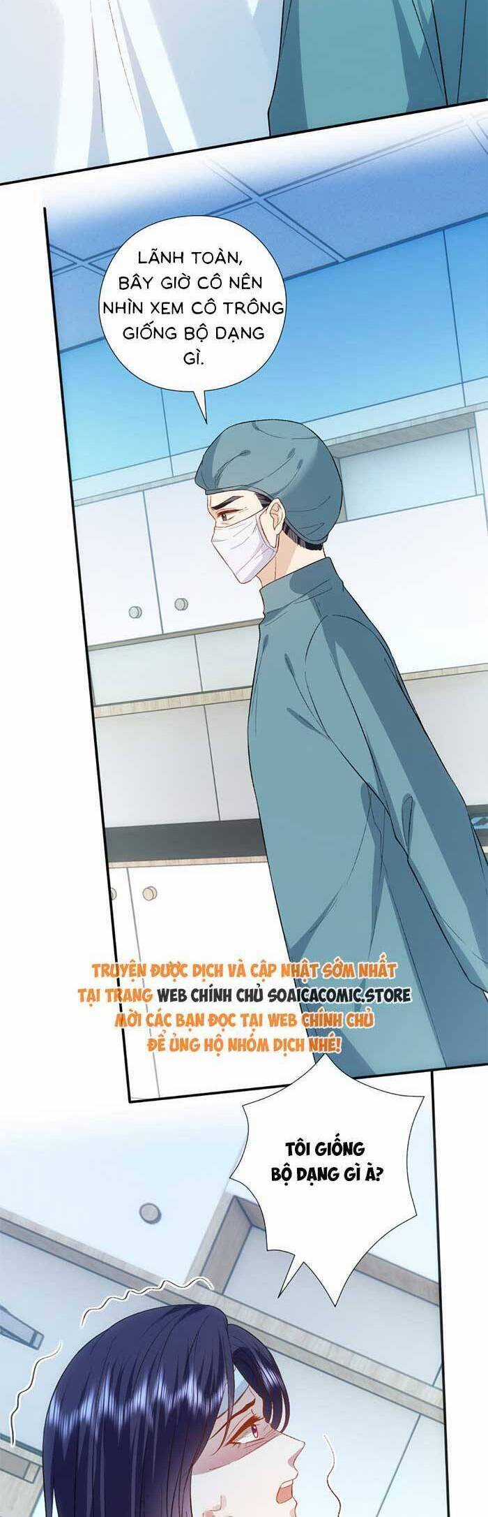 Vợ Của Lục Tổng Không Phải Dạng Vừa Chương 171 trang 7