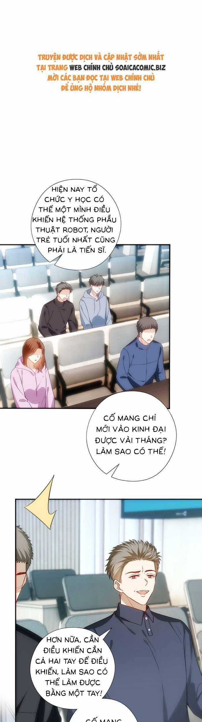 Vợ Của Lục Tổng Không Phải Dạng Vừa Chương 172 trang 1