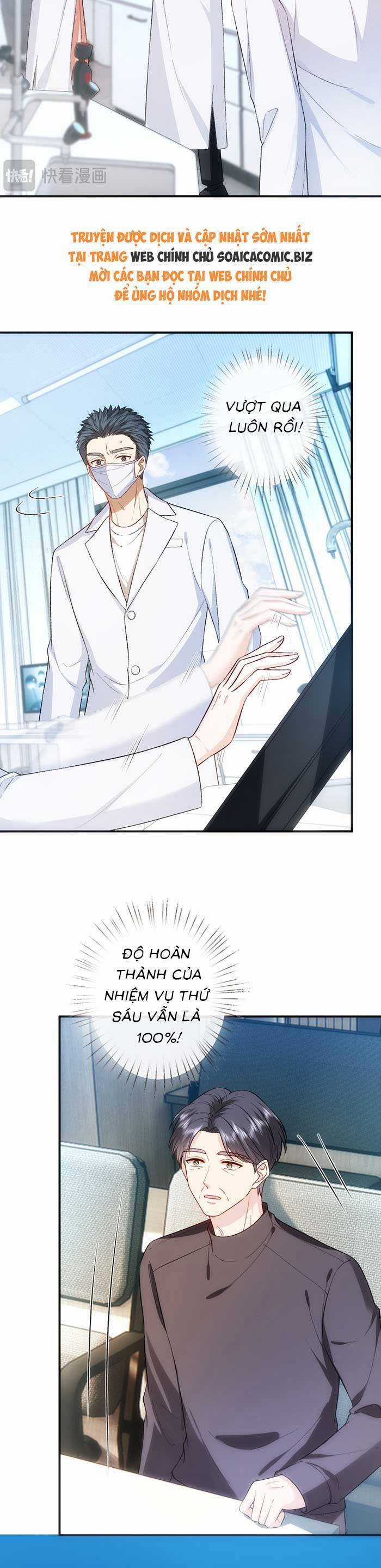 Vợ Của Lục Tổng Không Phải Dạng Vừa Chương 172 trang 10