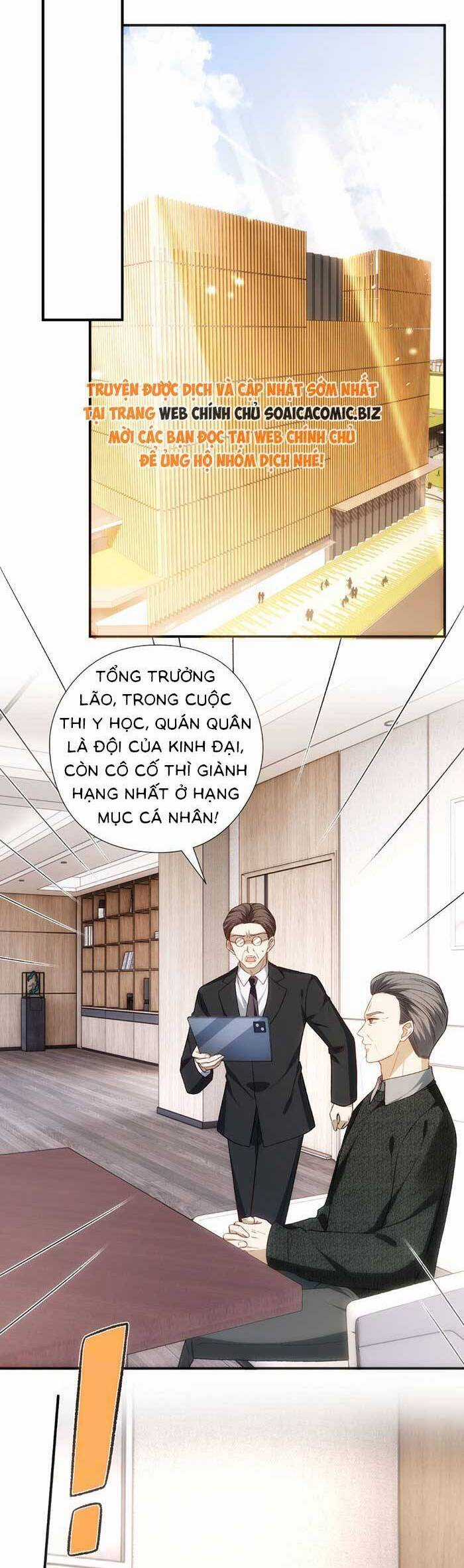 Vợ Của Lục Tổng Không Phải Dạng Vừa Chương 172 trang 12