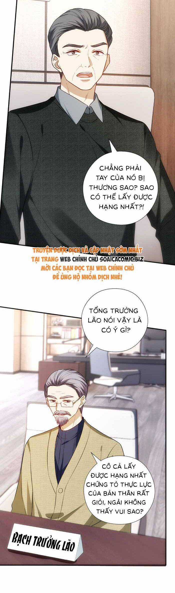 Vợ Của Lục Tổng Không Phải Dạng Vừa Chương 172 trang 13