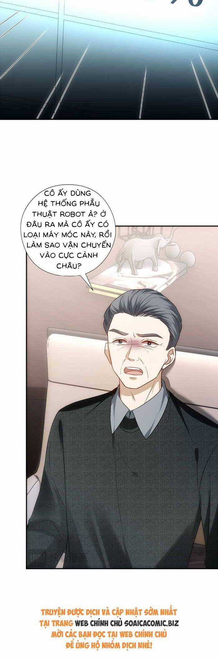 Vợ Của Lục Tổng Không Phải Dạng Vừa Chương 172 trang 19