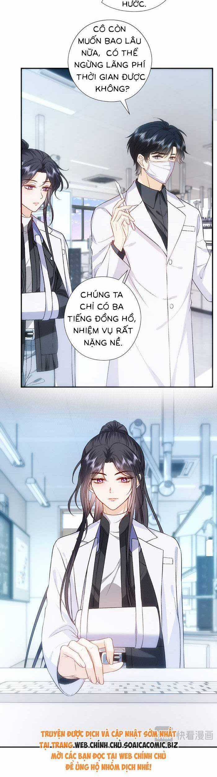 Vợ Của Lục Tổng Không Phải Dạng Vừa Chương 172 trang 3