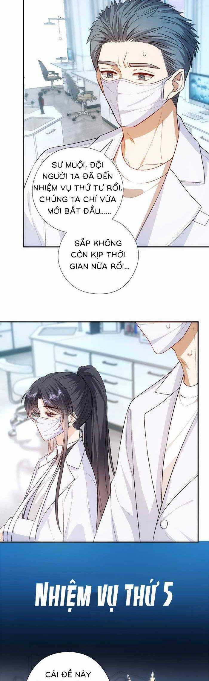 Vợ Của Lục Tổng Không Phải Dạng Vừa Chương 172 trang 7