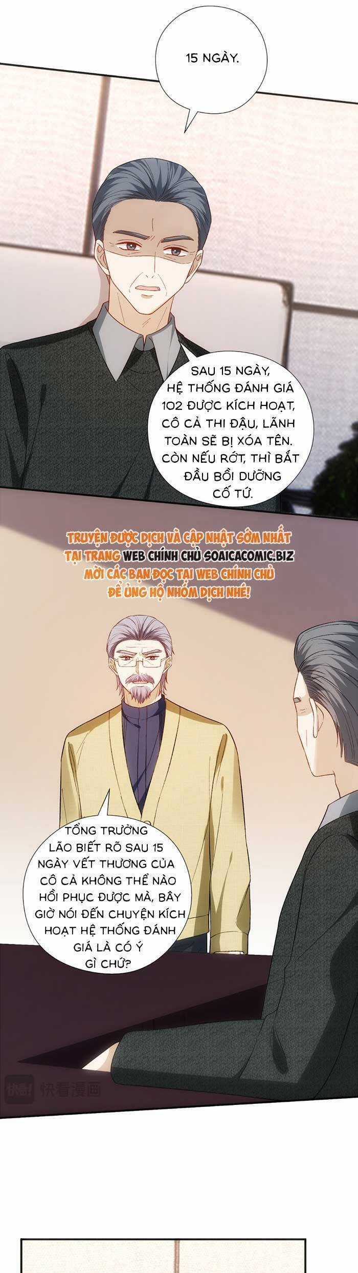 Vợ Của Lục Tổng Không Phải Dạng Vừa Chương 173 trang 12