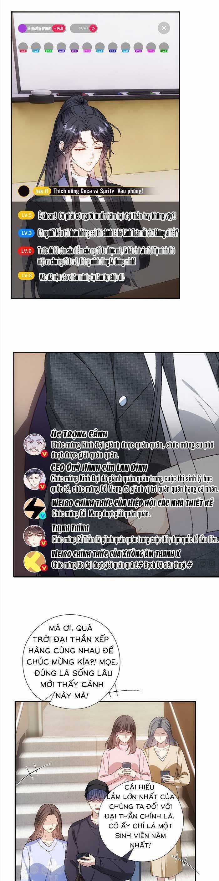 Vợ Của Lục Tổng Không Phải Dạng Vừa Chương 173 trang 5