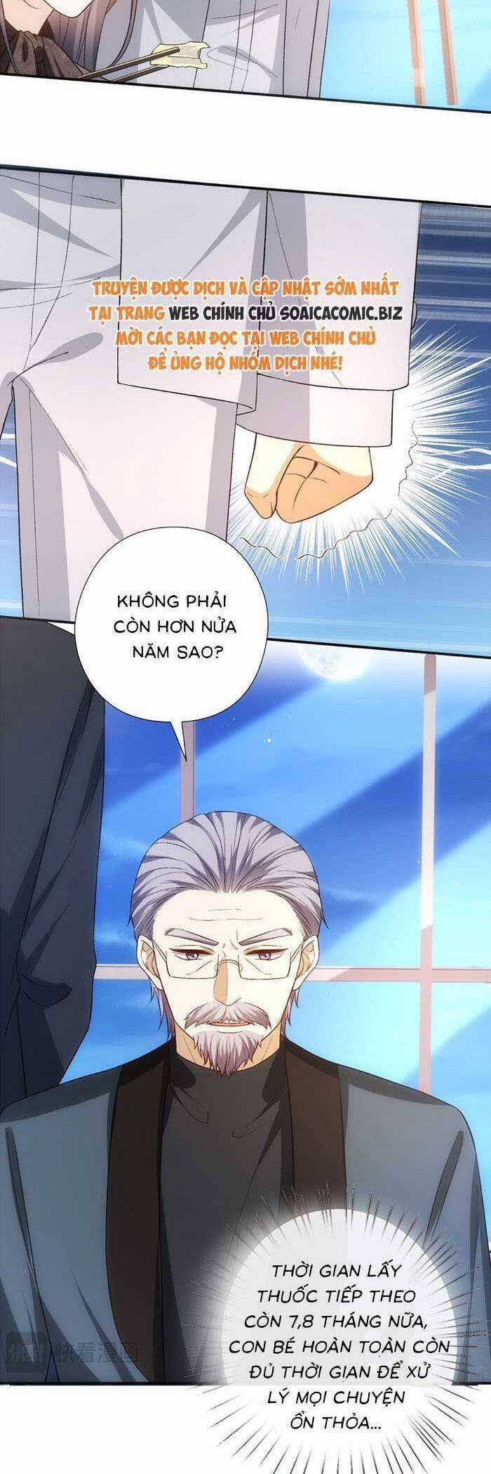 Vợ Của Lục Tổng Không Phải Dạng Vừa Chương 174 trang 13