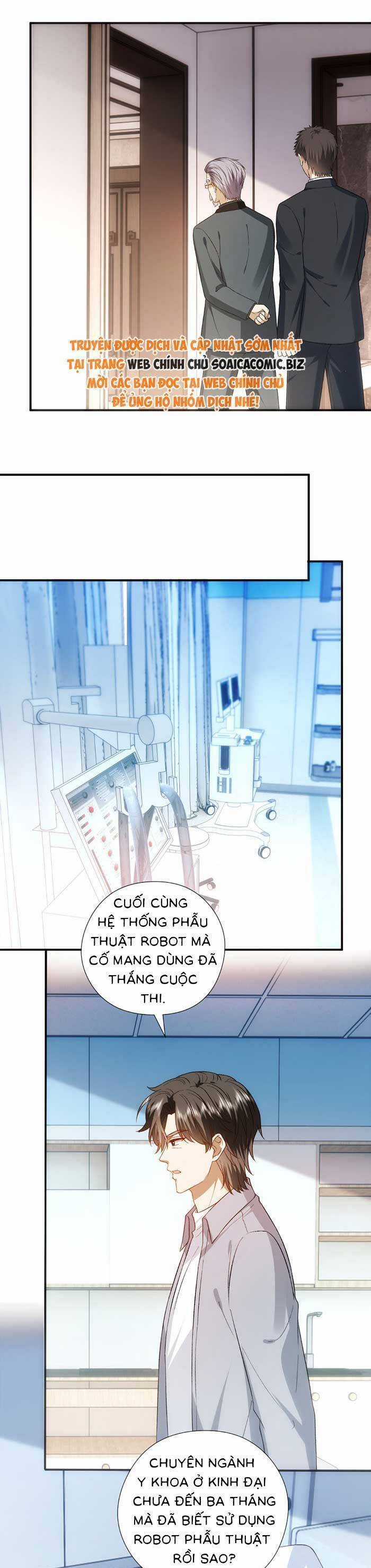 Vợ Của Lục Tổng Không Phải Dạng Vừa Chương 174 trang 17