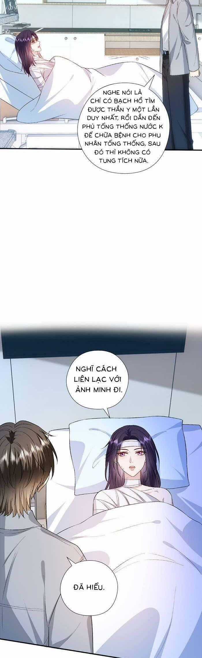 Vợ Của Lục Tổng Không Phải Dạng Vừa Chương 174 trang 20