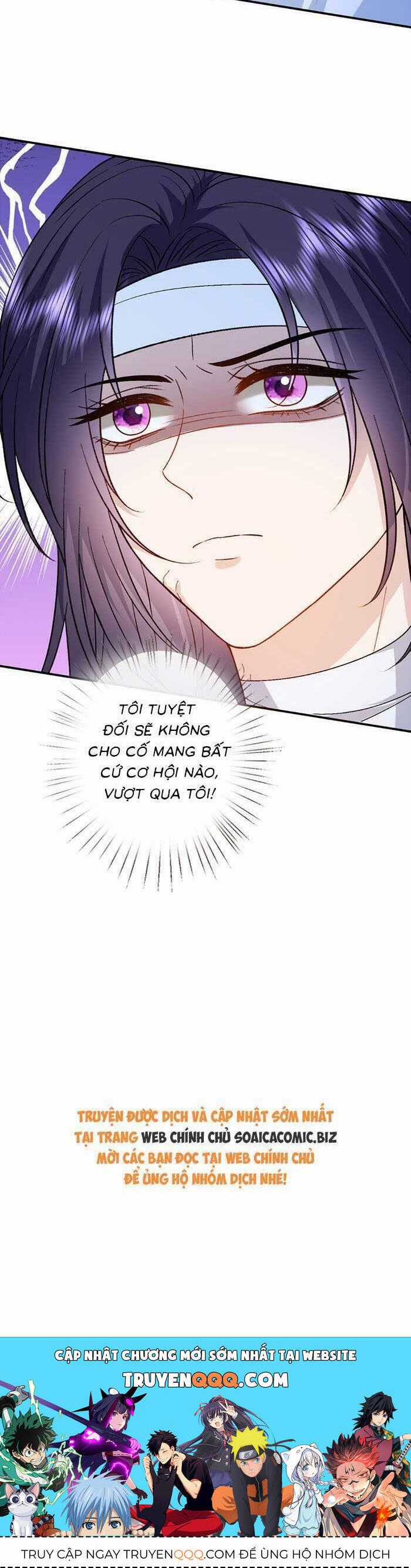 Vợ Của Lục Tổng Không Phải Dạng Vừa Chương 174 trang 21