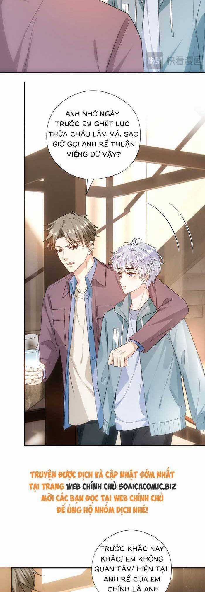 Vợ Của Lục Tổng Không Phải Dạng Vừa Chương 175 trang 10