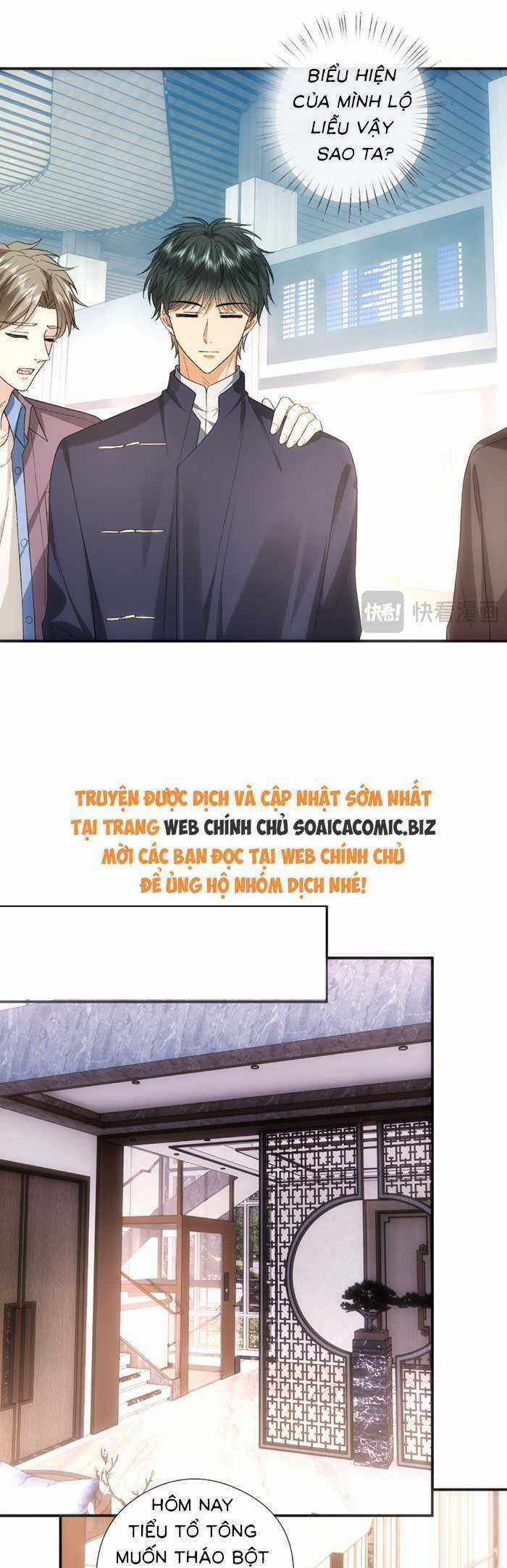 Vợ Của Lục Tổng Không Phải Dạng Vừa Chương 175 trang 6