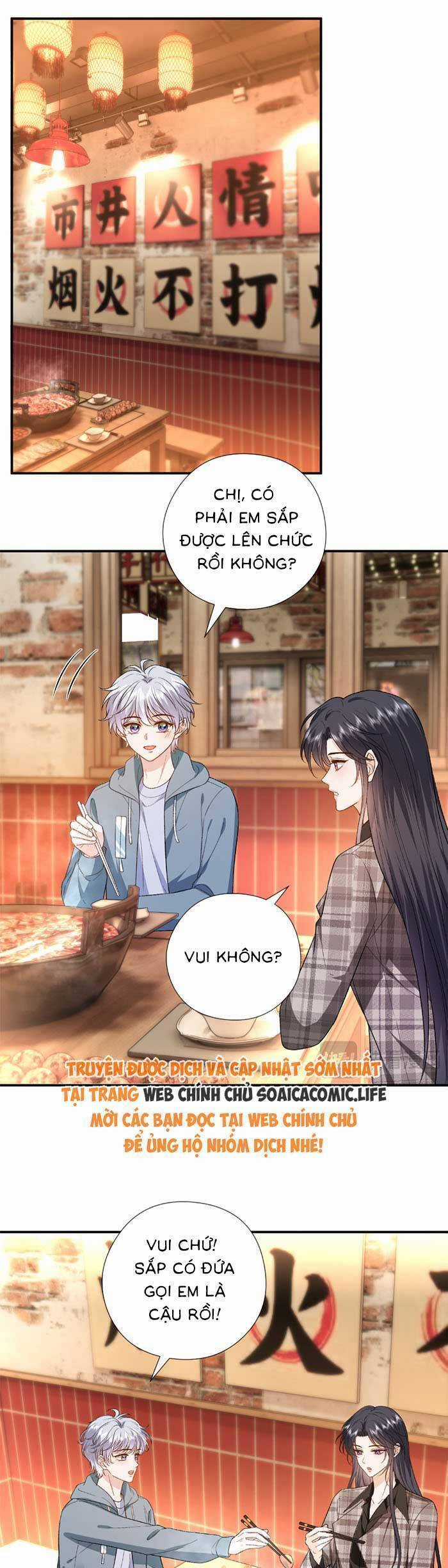 Vợ Của Lục Tổng Không Phải Dạng Vừa Chương 177 trang 5