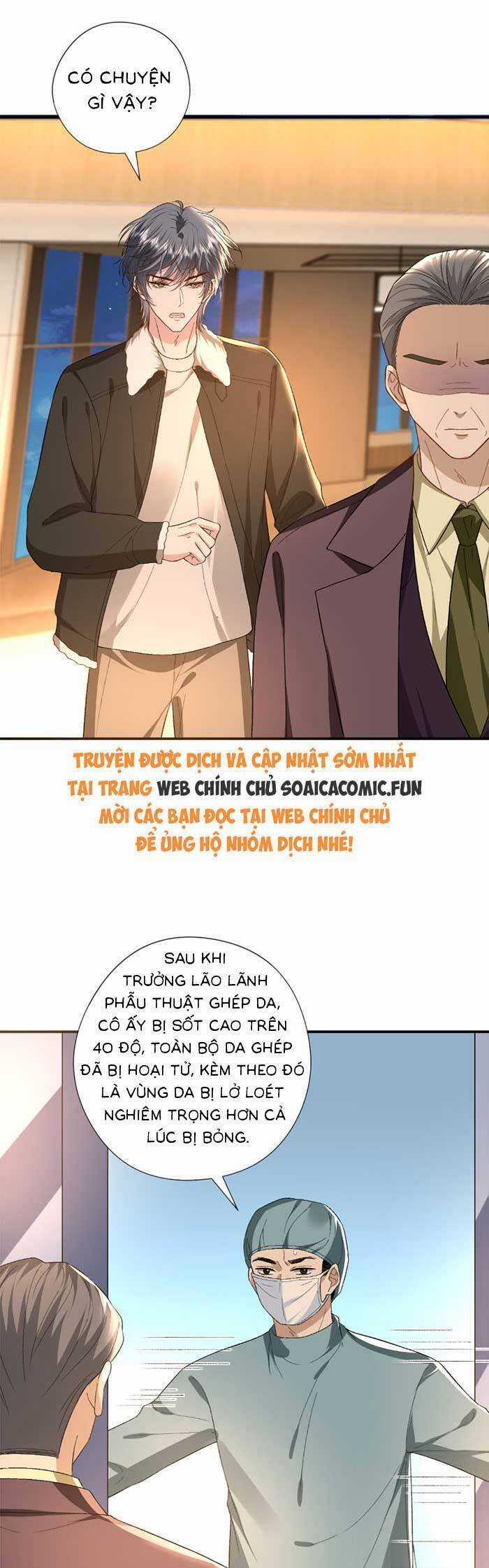 Vợ Của Lục Tổng Không Phải Dạng Vừa Chương 178 trang 15