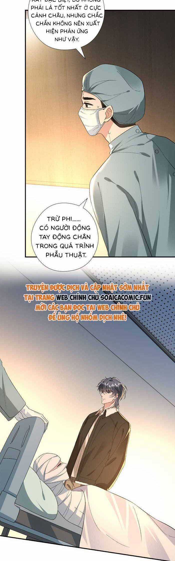 Vợ Của Lục Tổng Không Phải Dạng Vừa Chương 178 trang 17