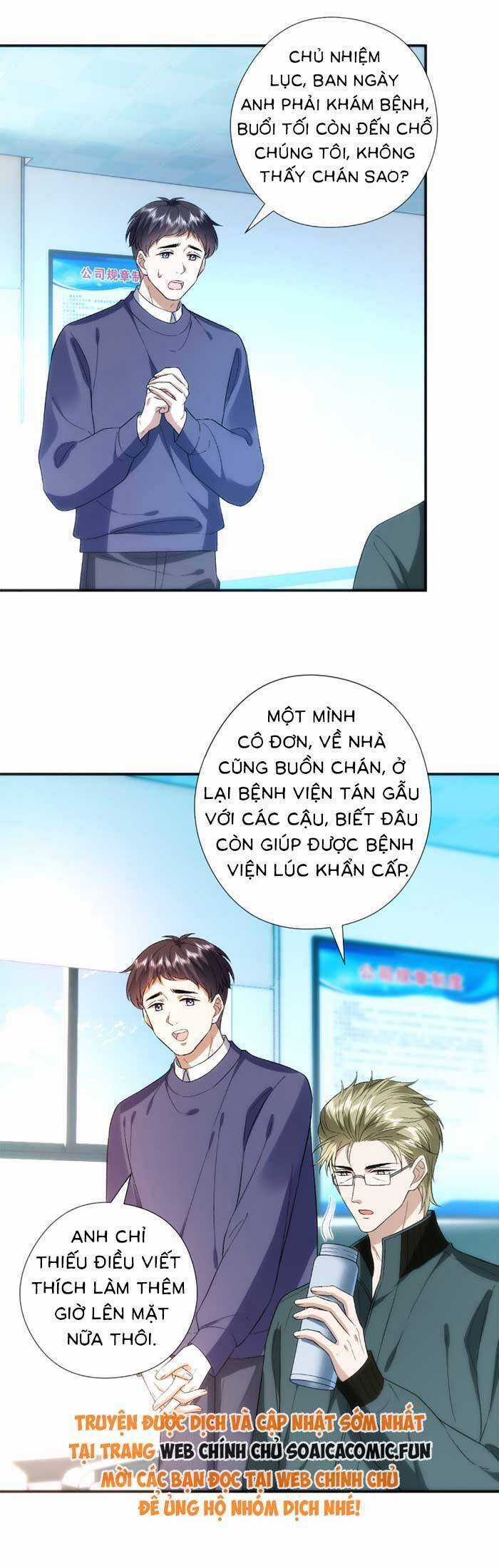 Vợ Của Lục Tổng Không Phải Dạng Vừa Chương 178 trang 21