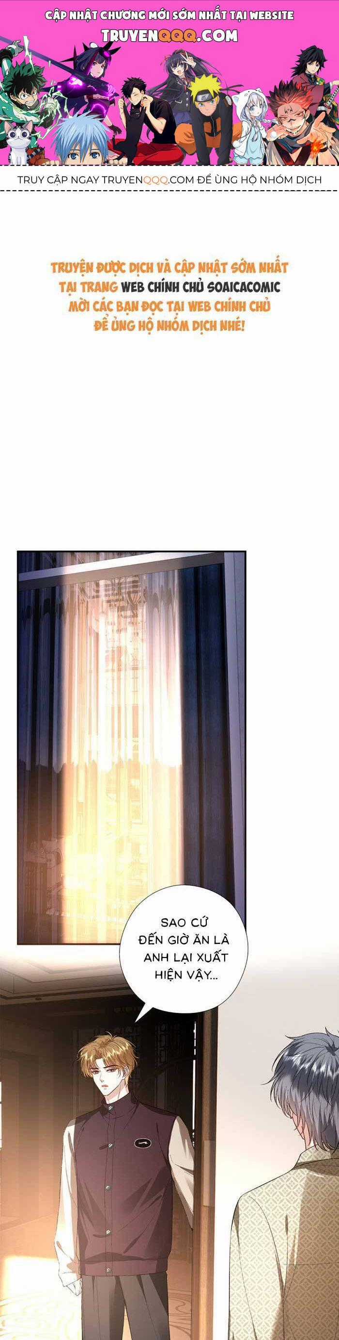 Vợ Của Lục Tổng Không Phải Dạng Vừa Chương 180 trang 0