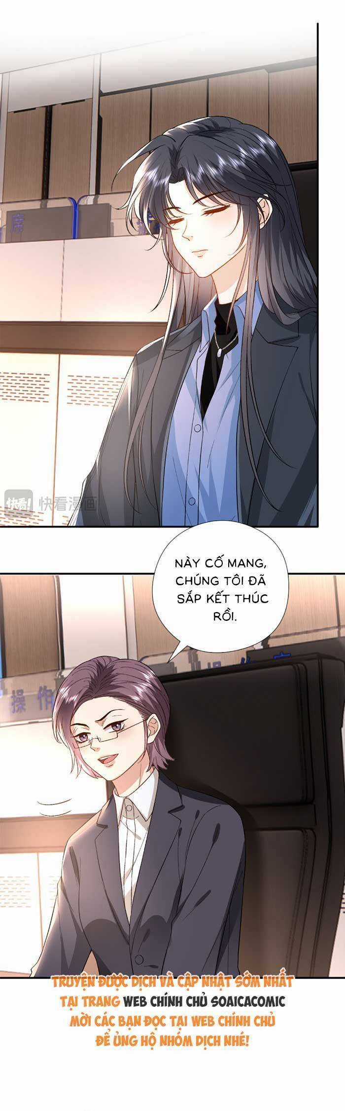 Vợ Của Lục Tổng Không Phải Dạng Vừa Chương 181 trang 19