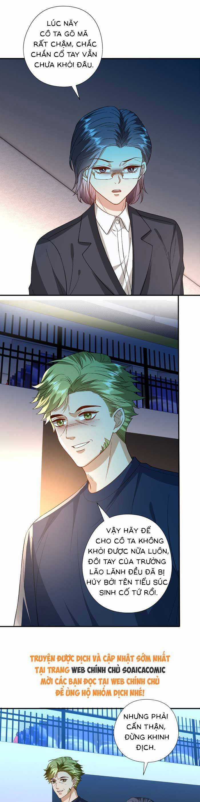 Vợ Của Lục Tổng Không Phải Dạng Vừa Chương 182 trang 13