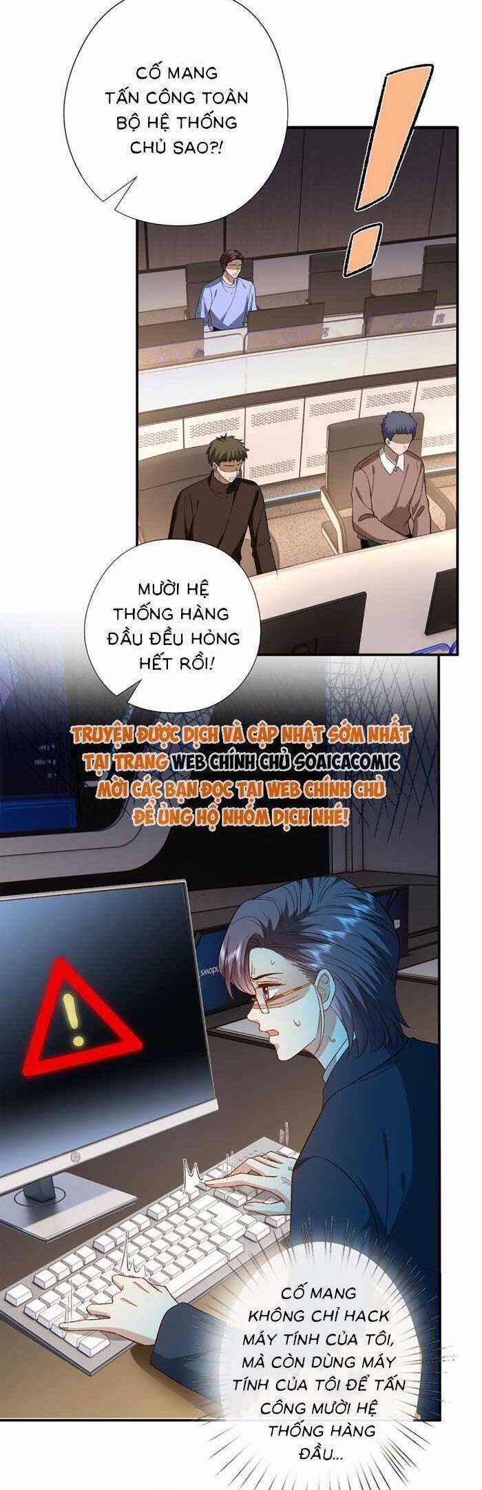 Vợ Của Lục Tổng Không Phải Dạng Vừa Chương 182 trang 4