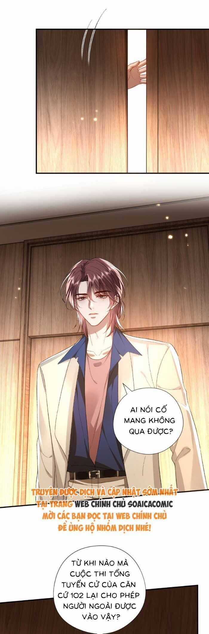 Vợ Của Lục Tổng Không Phải Dạng Vừa Chương 186 trang 16