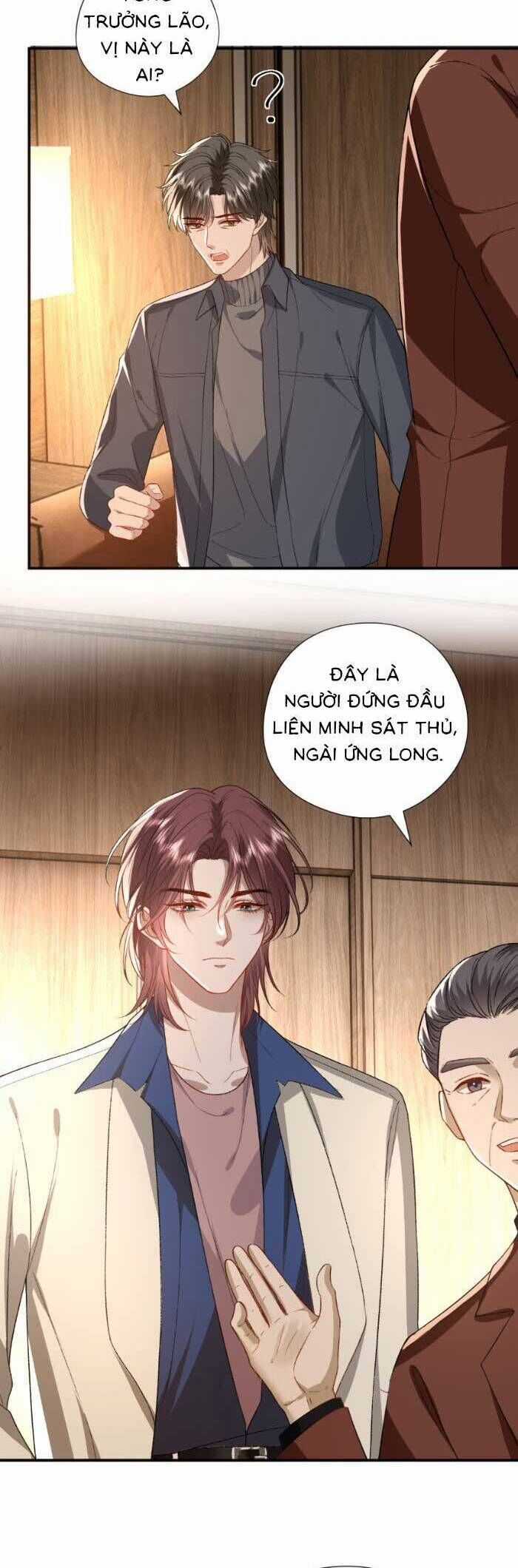 Vợ Của Lục Tổng Không Phải Dạng Vừa Chương 186 trang 18