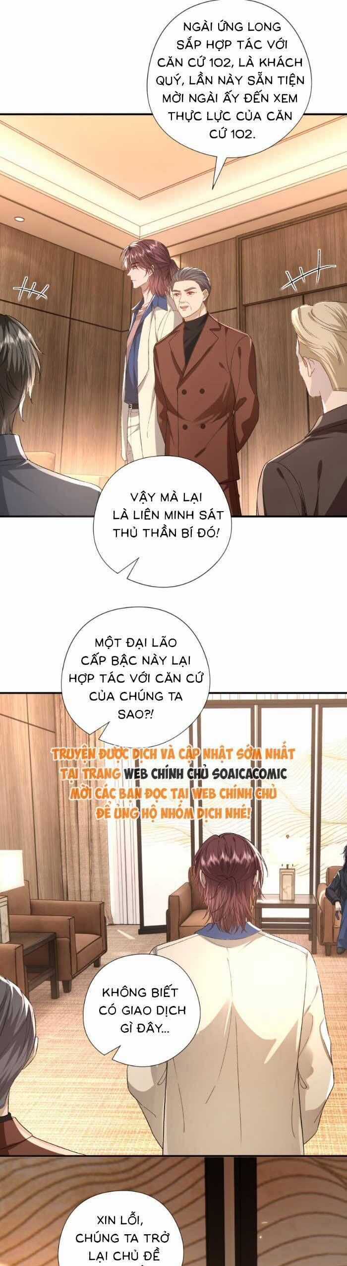 Vợ Của Lục Tổng Không Phải Dạng Vừa Chương 186 trang 19