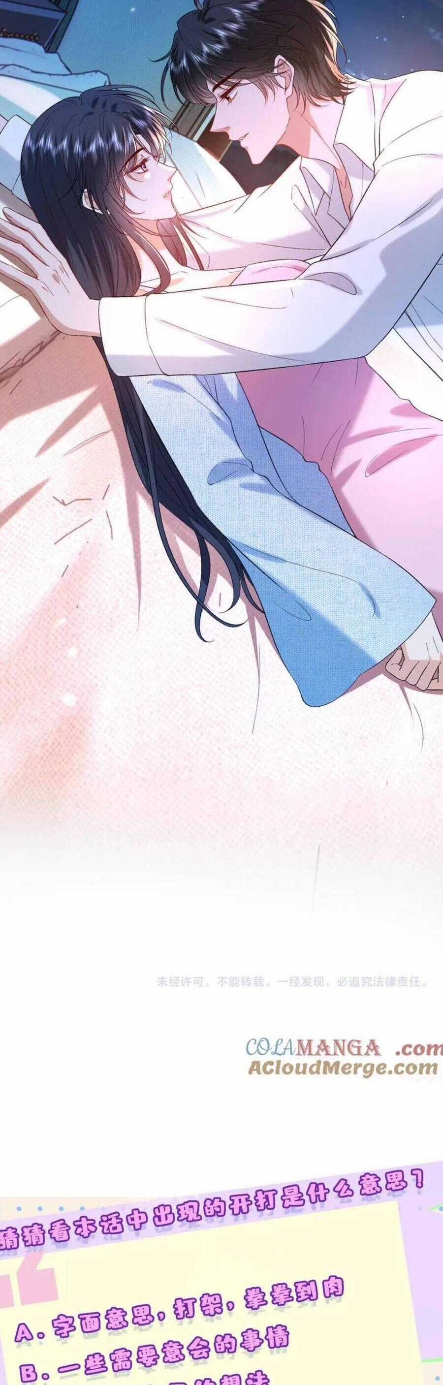 Vợ Của Lục Tổng Không Phải Dạng Vừa Chương 190 trang 25