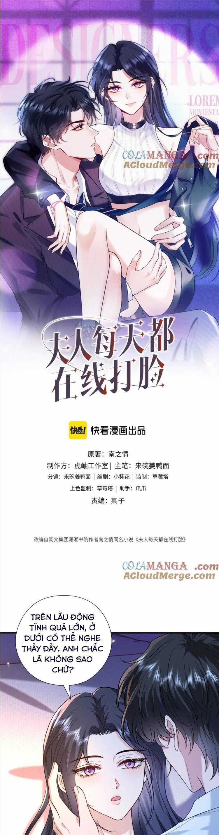 Vợ Của Lục Tổng Không Phải Dạng Vừa Chương 191 trang 2