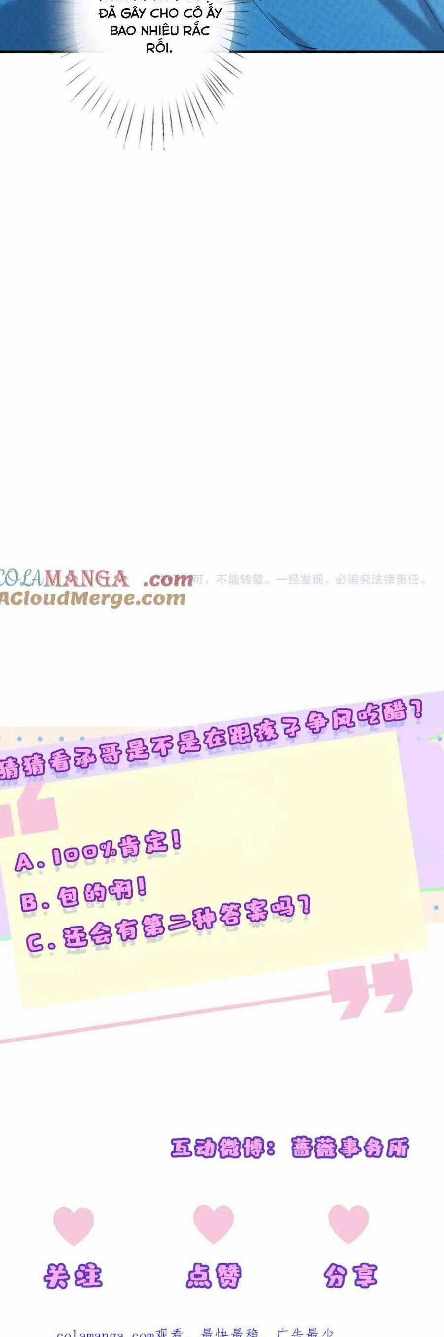 Vợ Của Lục Tổng Không Phải Dạng Vừa Chương 192 trang 25