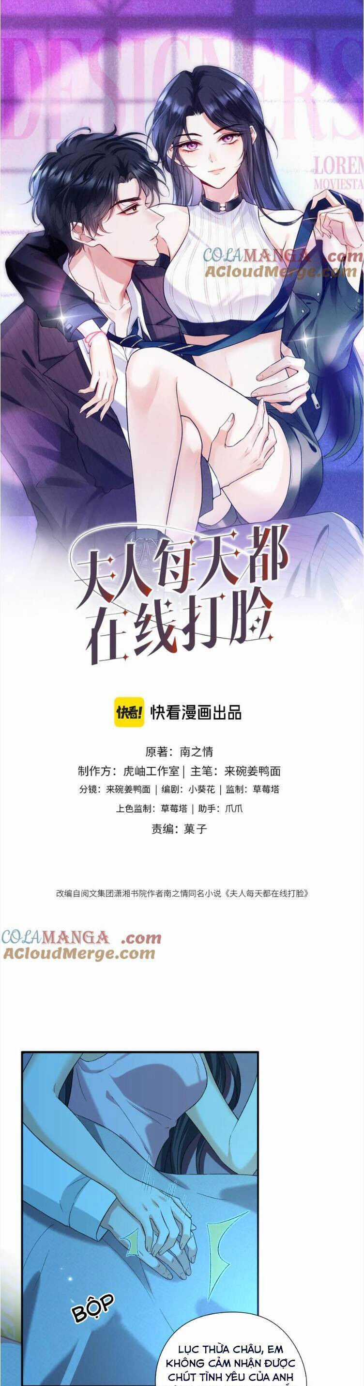 Vợ Của Lục Tổng Không Phải Dạng Vừa Chương 193 trang 2