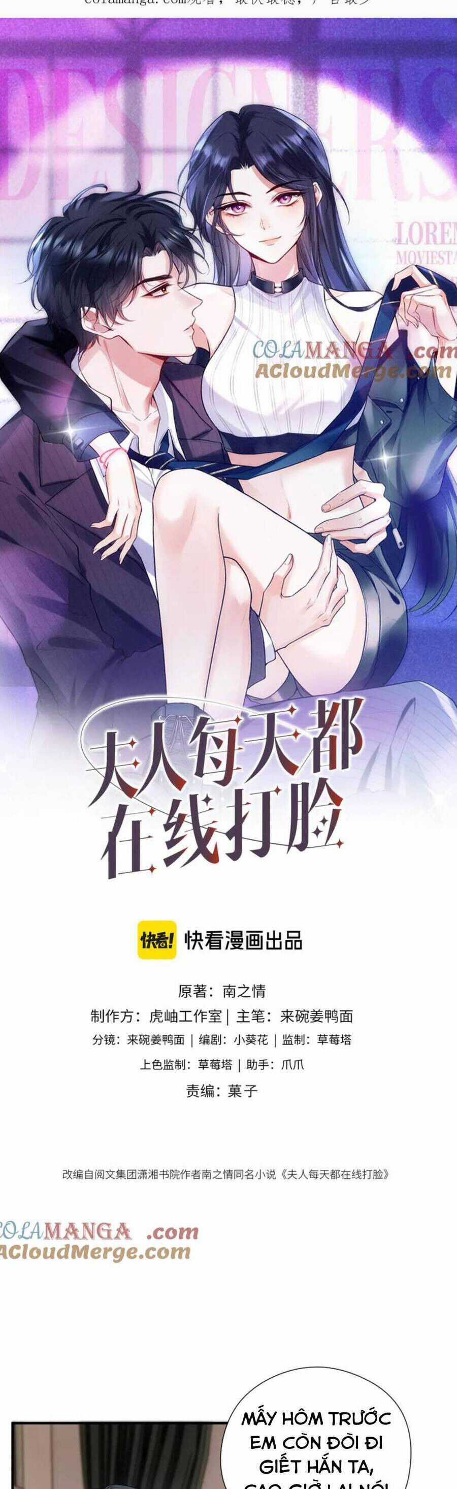 Vợ Của Lục Tổng Không Phải Dạng Vừa Chương 194 trang 2