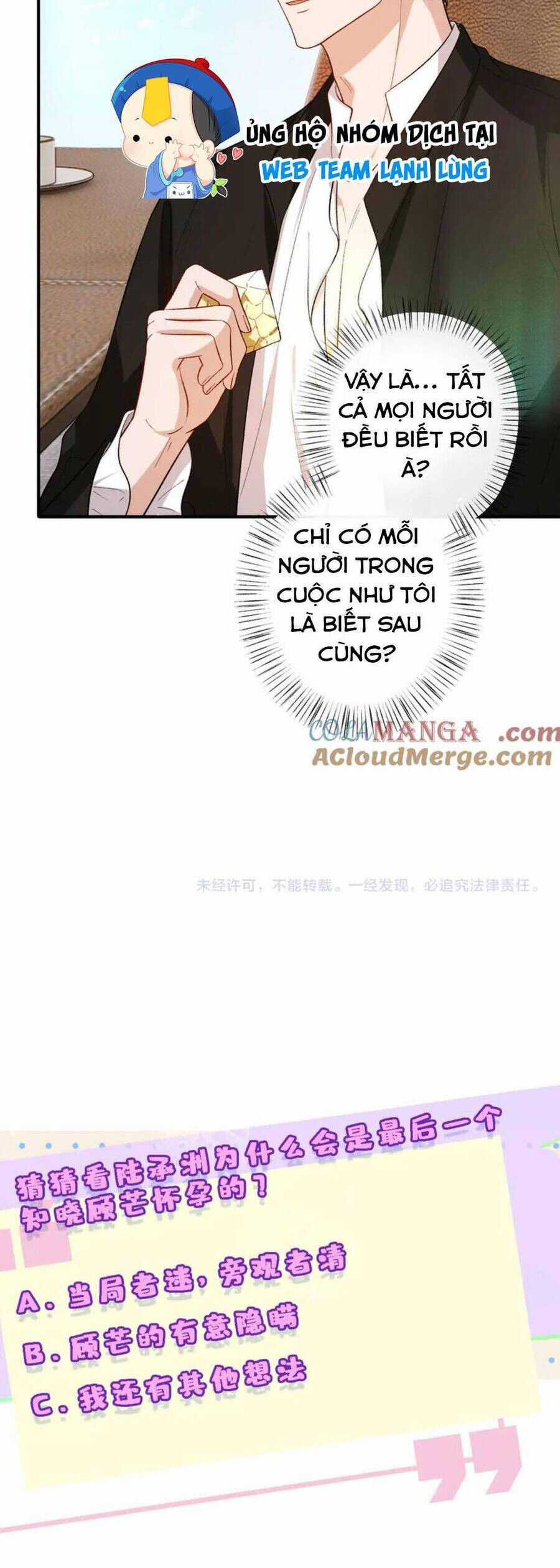 Vợ Của Lục Tổng Không Phải Dạng Vừa Chương 194 trang 23