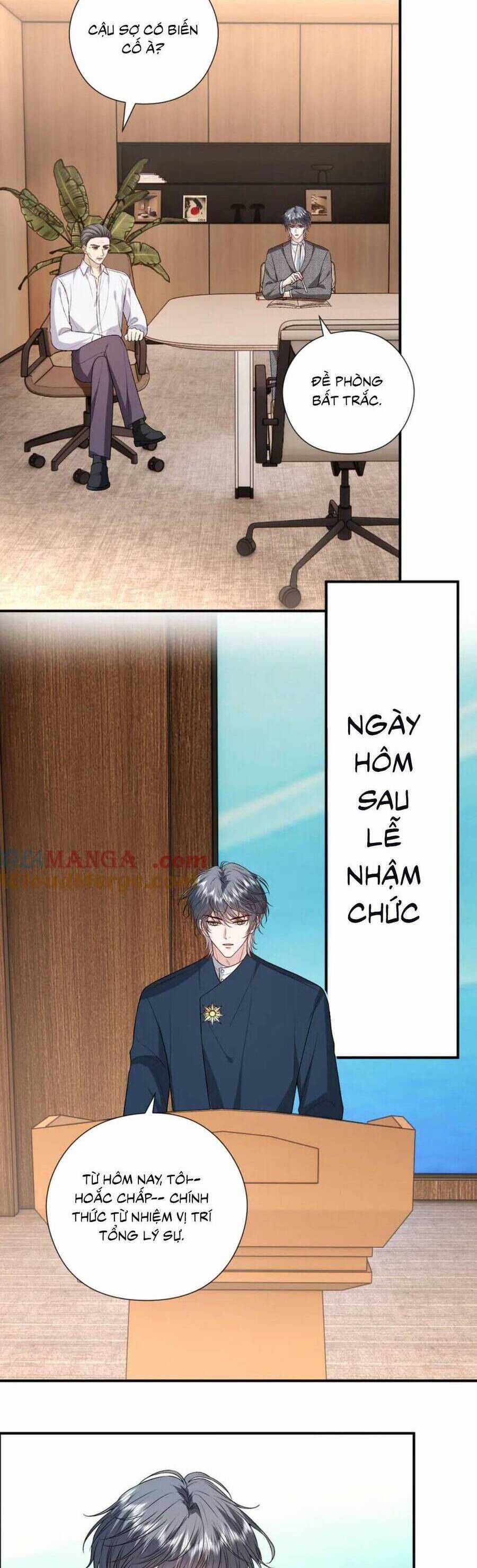 Vợ Của Lục Tổng Không Phải Dạng Vừa Chương 195 trang 17