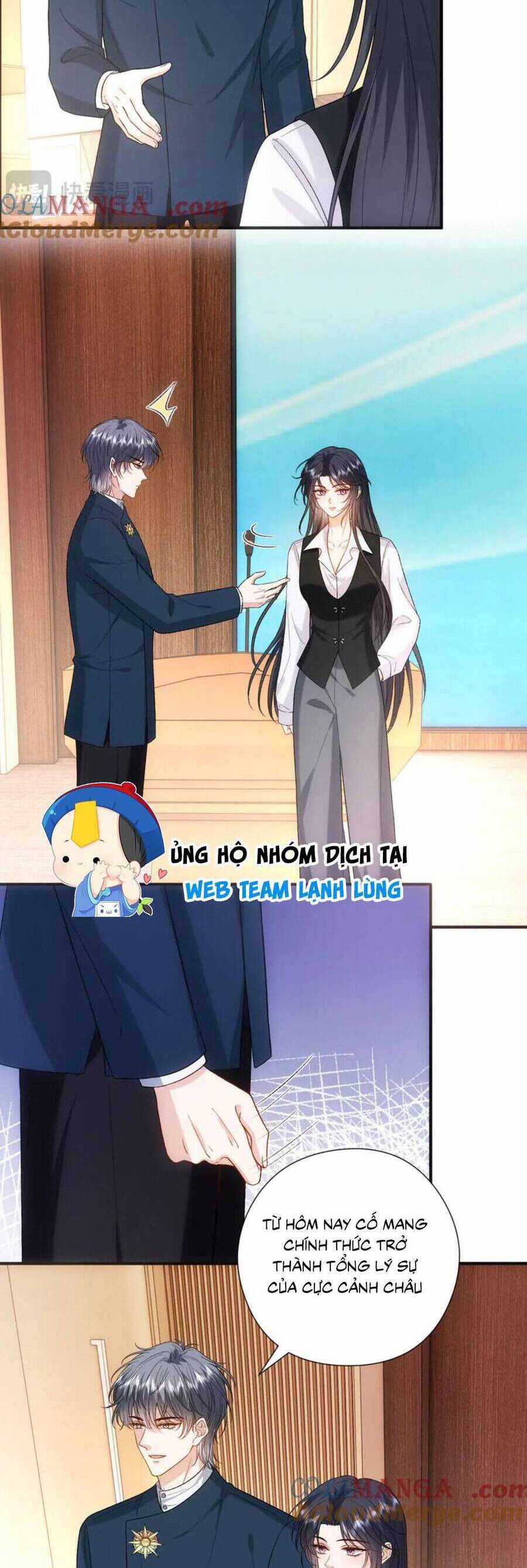 Vợ Của Lục Tổng Không Phải Dạng Vừa Chương 195 trang 19