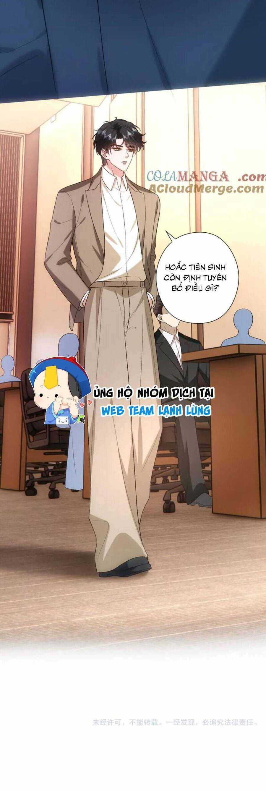 Vợ Của Lục Tổng Không Phải Dạng Vừa Chương 195 trang 23