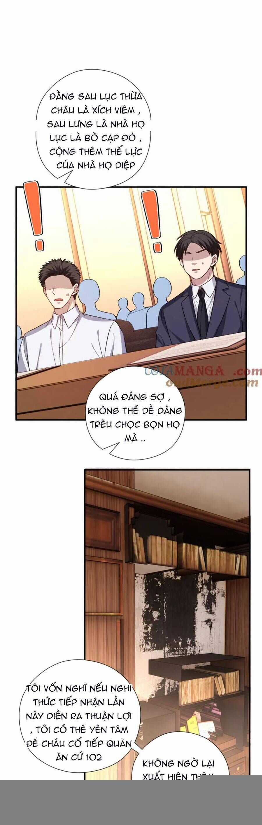 Vợ Của Lục Tổng Không Phải Dạng Vừa Chương 196 trang 17