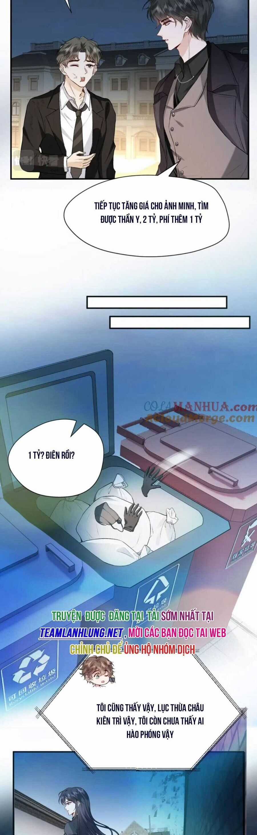 Vợ Của Lục Tổng Không Phải Dạng Vừa Chương 20 trang 16