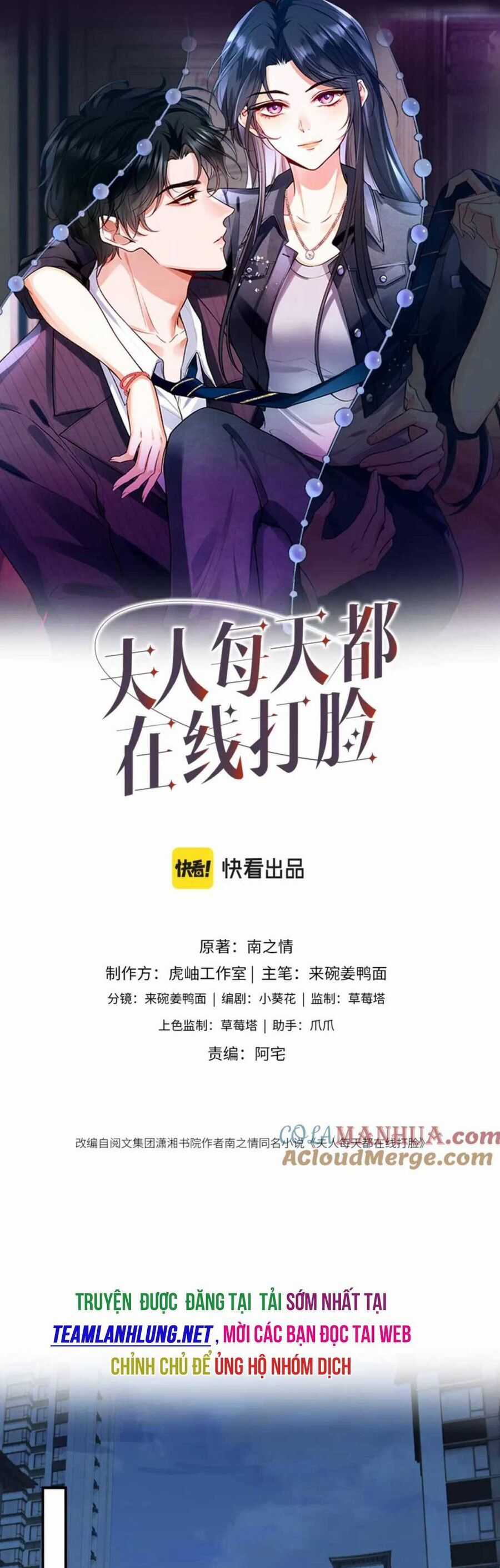 Vợ Của Lục Tổng Không Phải Dạng Vừa Chương 20 trang 5