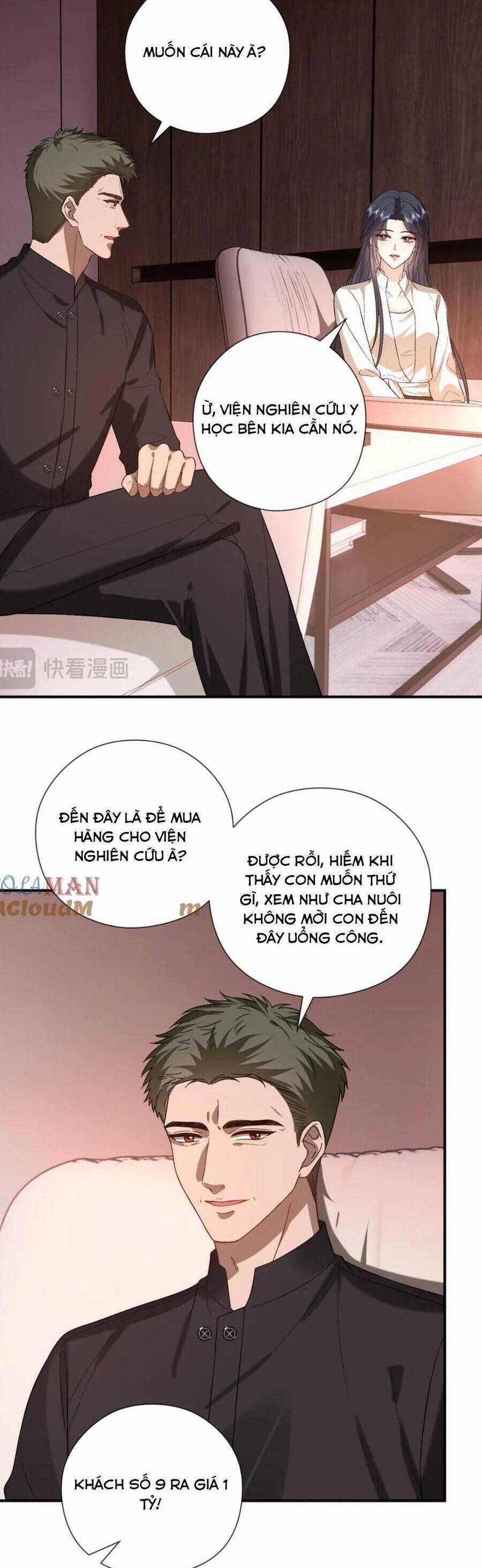 Vợ Của Lục Tổng Không Phải Dạng Vừa Chương 200 trang 5