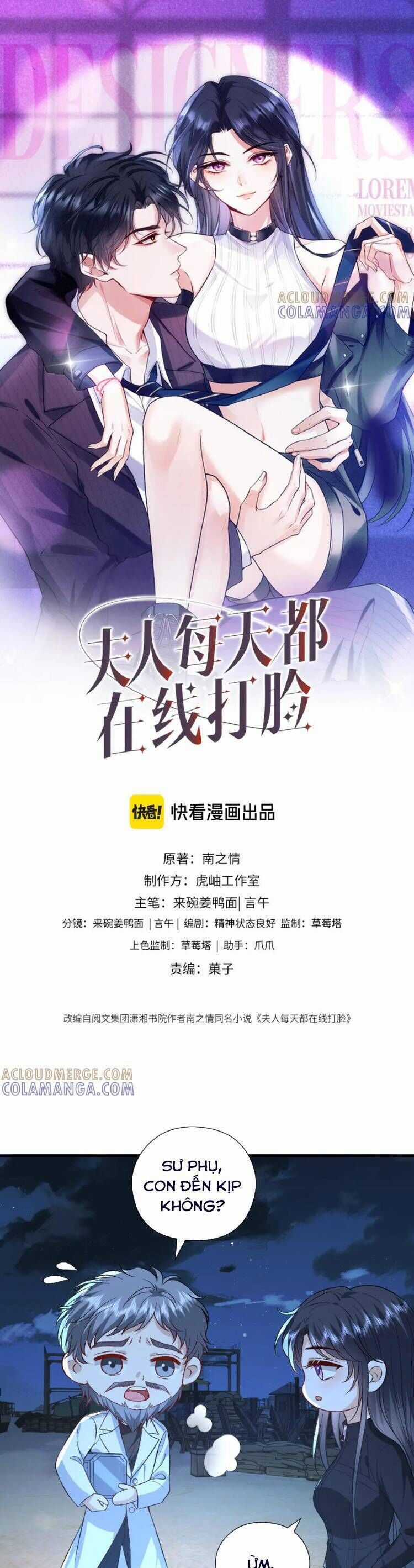 Vợ Của Lục Tổng Không Phải Dạng Vừa Chương 208 trang 2