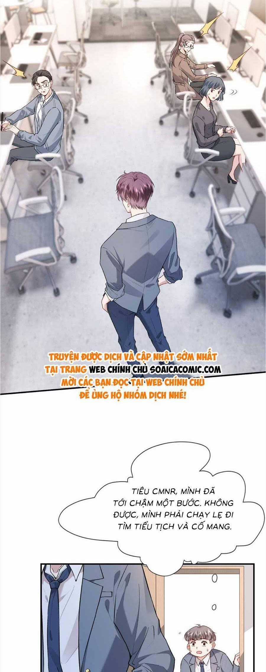 Vợ Của Lục Tổng Không Phải Dạng Vừa Chương 25 trang 1