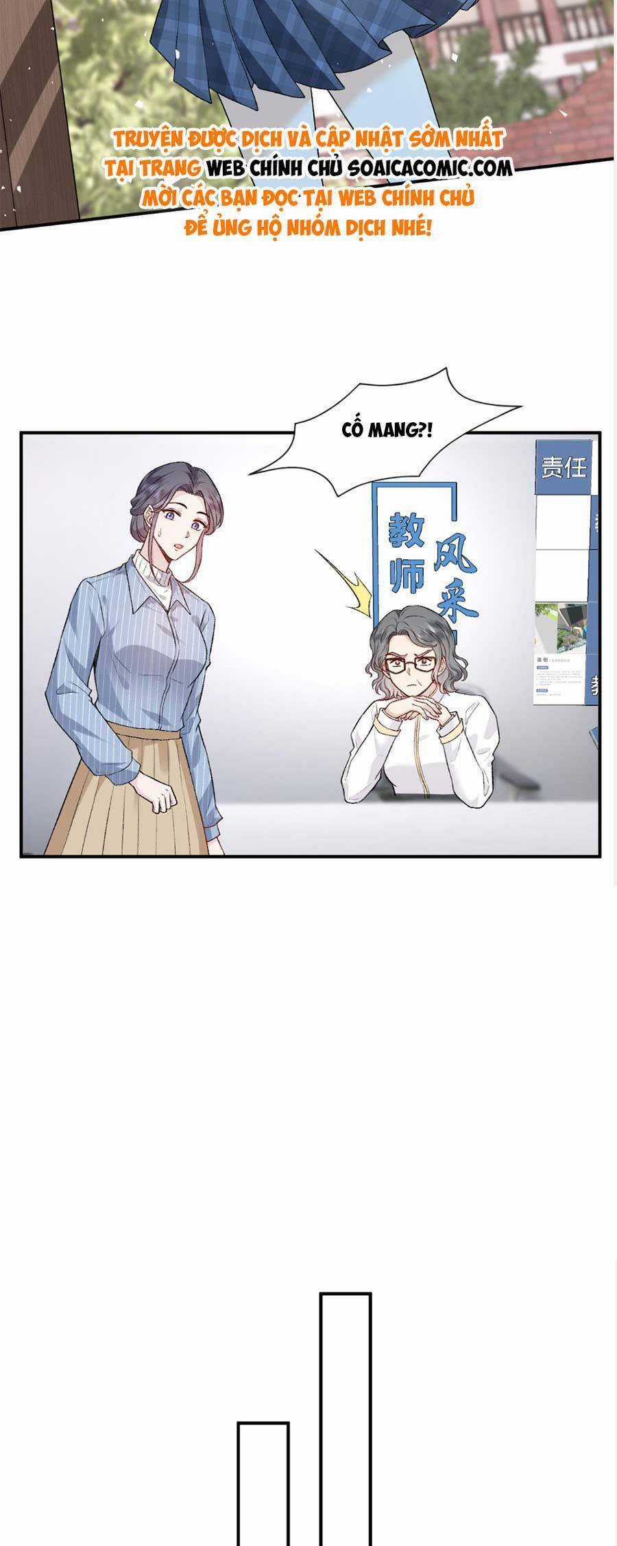 Vợ Của Lục Tổng Không Phải Dạng Vừa Chương 25 trang 20