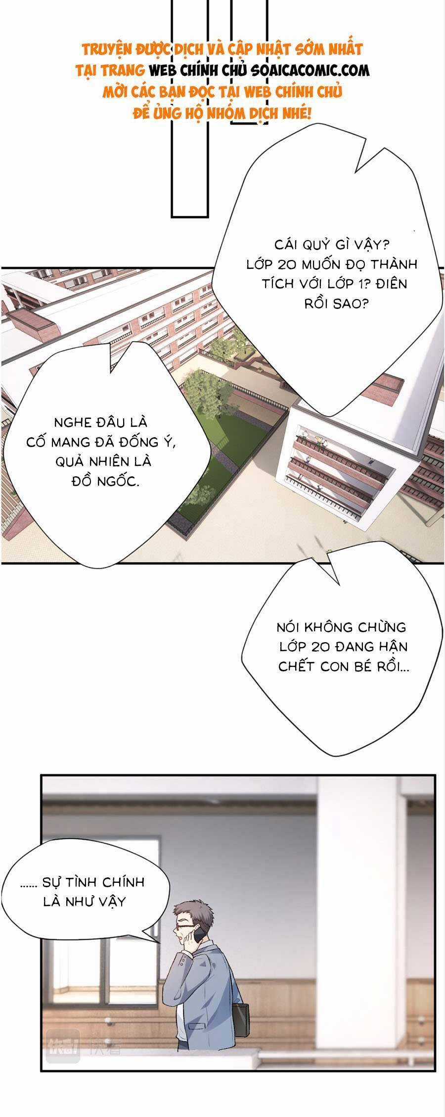 Vợ Của Lục Tổng Không Phải Dạng Vừa Chương 25 trang 21